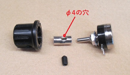 144s6 144s6